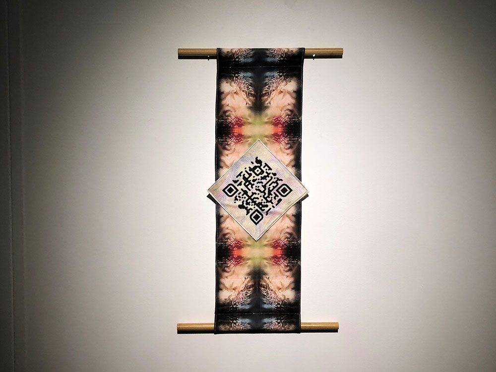 Kate Geck Machine Imaginings artwork 2023