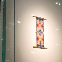 Kate Geck Machine Imaginings artwork 2023