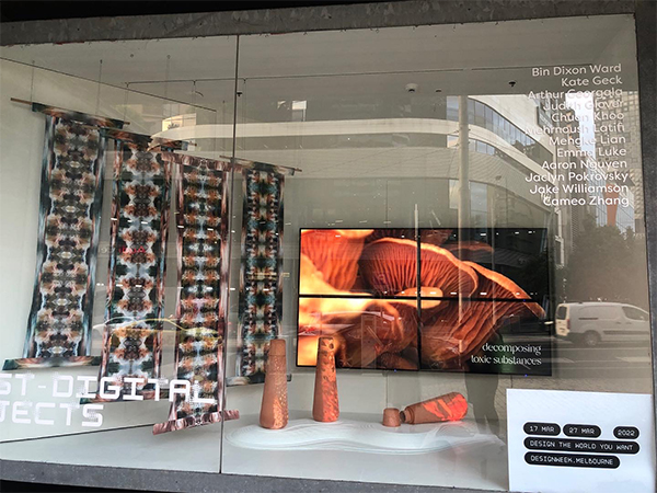 Kate Geck artwork 2023